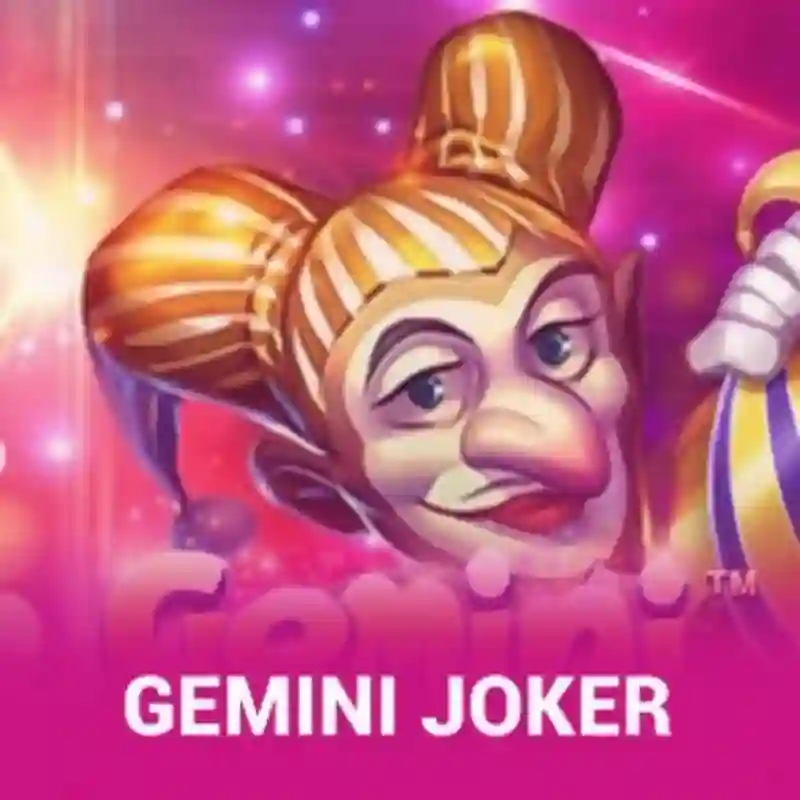 Gemini Joker